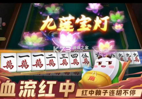 ָĴ齫 v7.04.107 ذװ ͼ