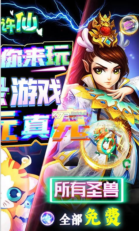  v1.0.0 Ԫ ͼ