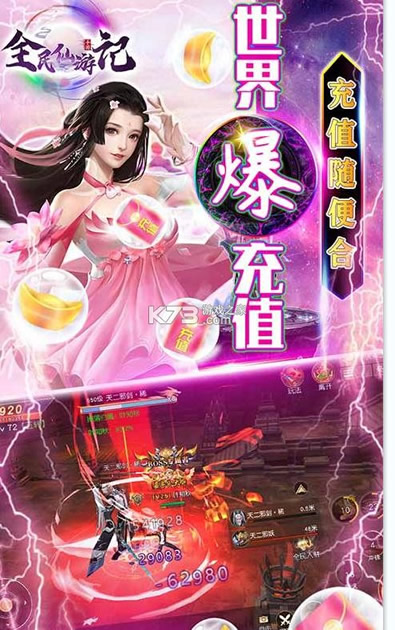 ȫӛ v1.0.0 gm ؈D