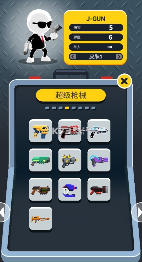 C v1.12.13 o޽@ʯƽ ؈D