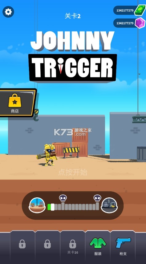 C v1.12.13 o޽@ʯƽ ؈D