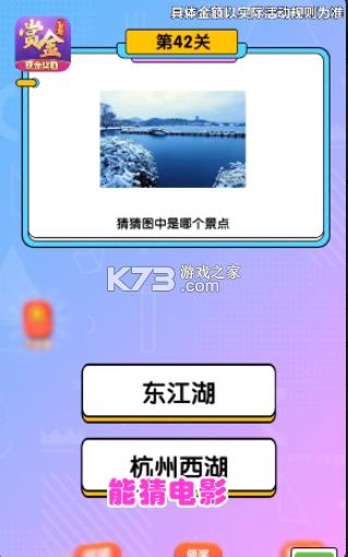 һµ v1.2 t ؈D