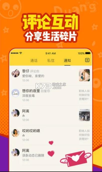  v8.0.2 ֙C ؈D