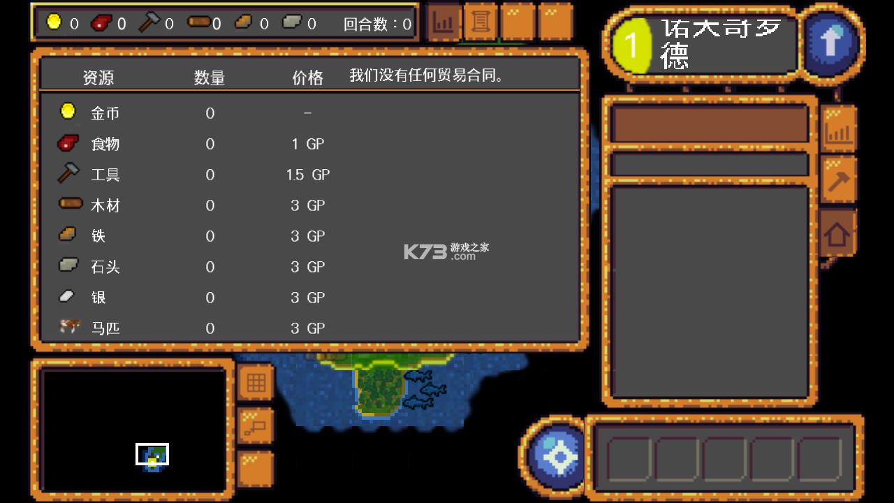̖r v0.9.18_ALPHA.1 ƽ ؈D