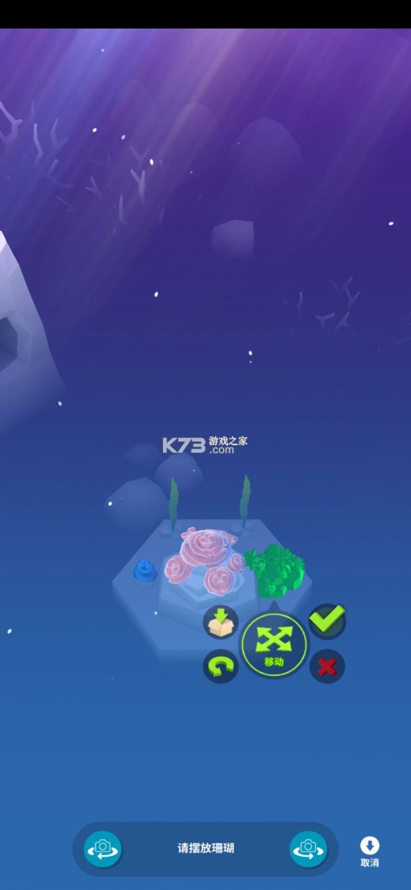 ˮ^ v1.41.0 2021ƽ ؈D