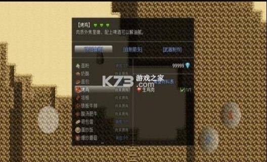 ðU v1.2 Α ؈D