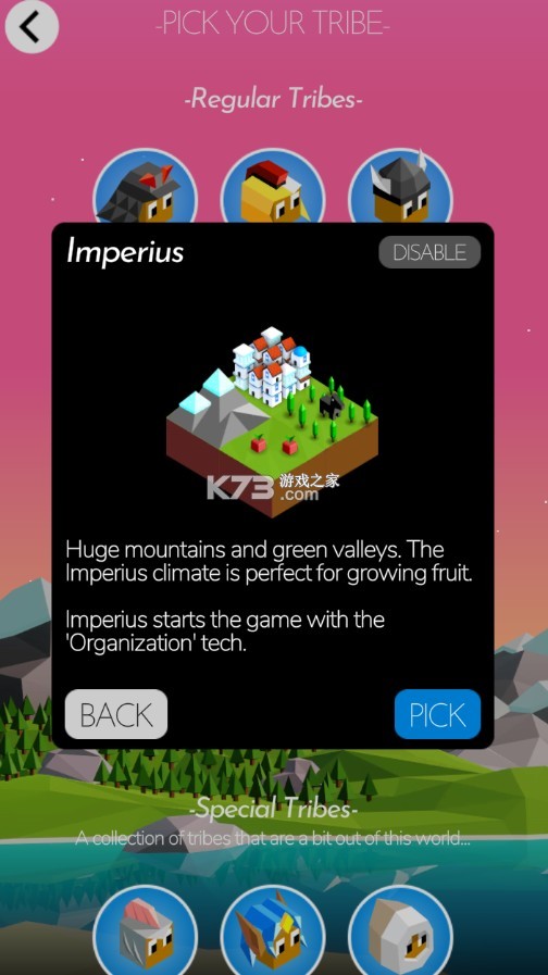 ģ֮ v2.0.62.5903 o ؈D