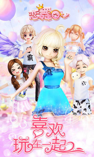 old_ol v1.4.0921_ol׿d