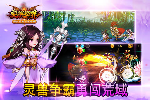d_ v1.0.4_簲׿d