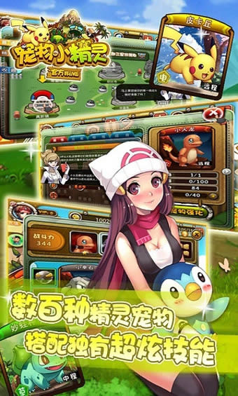 С`ٷd_С`ٷ v4.20_С`ٷ氲׿d