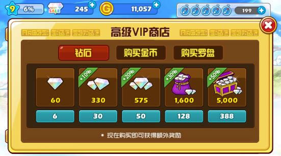fĺId_fĺI v1.3.3_fĺI׿d