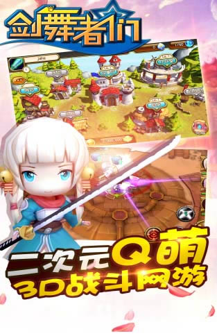 ߂d_߂ V4.2.0.1_߂׿d