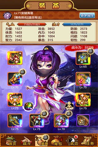 侉d_侉 V1.0.13_侉׿d