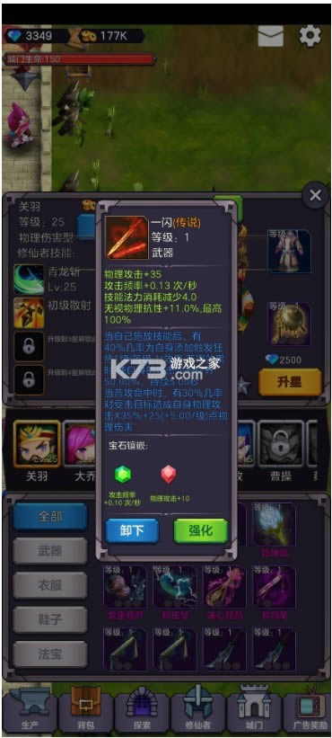 lT v1.0.10 apk ؈D