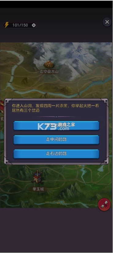lT v1.0.10 apk ؈D
