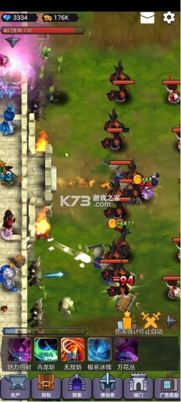 lT v1.0.10 apk ؈D