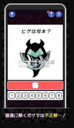 {ƤXӖ v1.0.0 ׿ ؈D