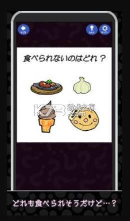 {ƤXӖ v1.0.0 ׿ ؈D