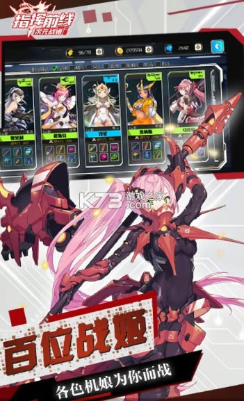ָ]ǰԪ v1.0  ؈D