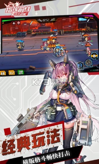 ָ]ǰԪ v1.0  ؈D