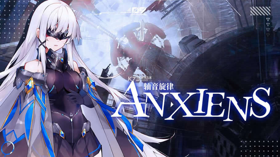 SAnXiens v0.1.1  ؈D