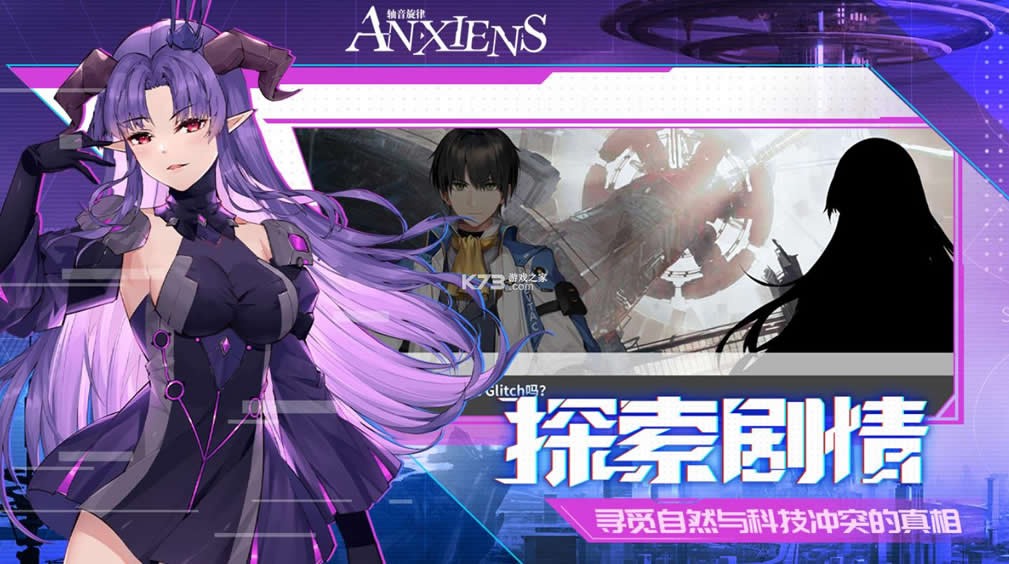 SAnXiens v0.1.1  ؈D