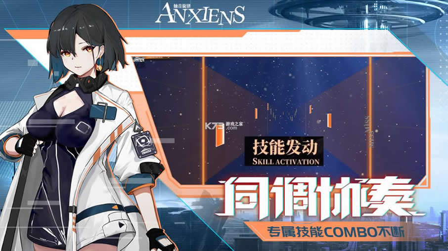 SAnXiens v0.1.1  ؈D