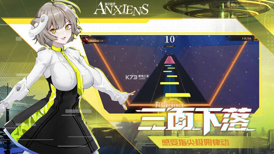 SAnXiens v0.1.1  ؈D