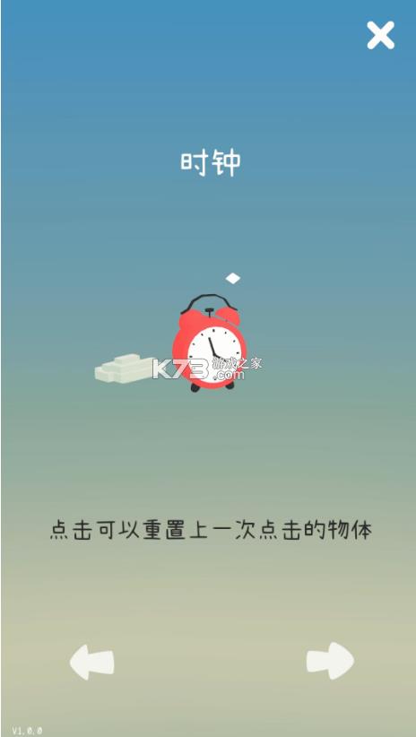 ؈ v1.1.4 ° ؈D