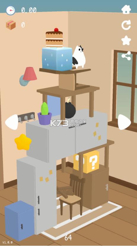 ؈ v1.1.4 ° ؈D
