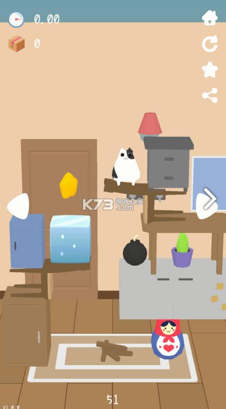 ؈ v1.1.4 ° ؈D