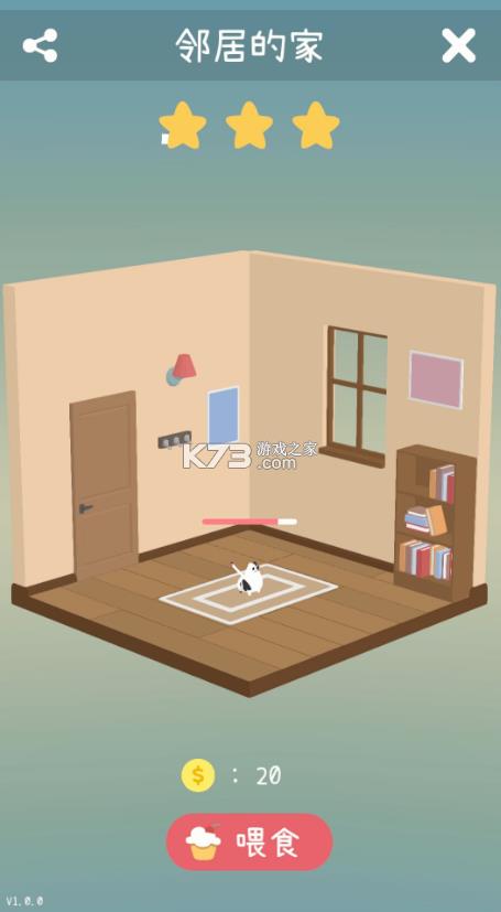 ؈ v1.1.4 ° ؈D