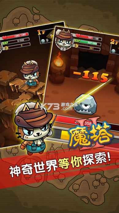 ħ2 v1.0.1 Α ؈D