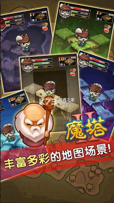 ħ2 v1.0.1 Α ؈D