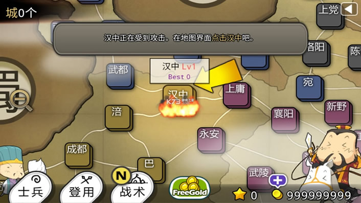 ־2 v1.0.7 ƽo޽ ؈D