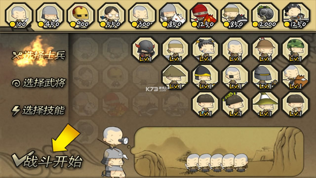 ־2 v1.0.7 ƽo޽ ؈D