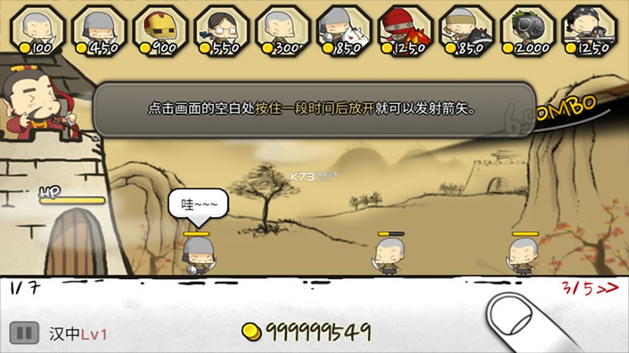 ־2 v1.0.7 ƽo޽ ؈D