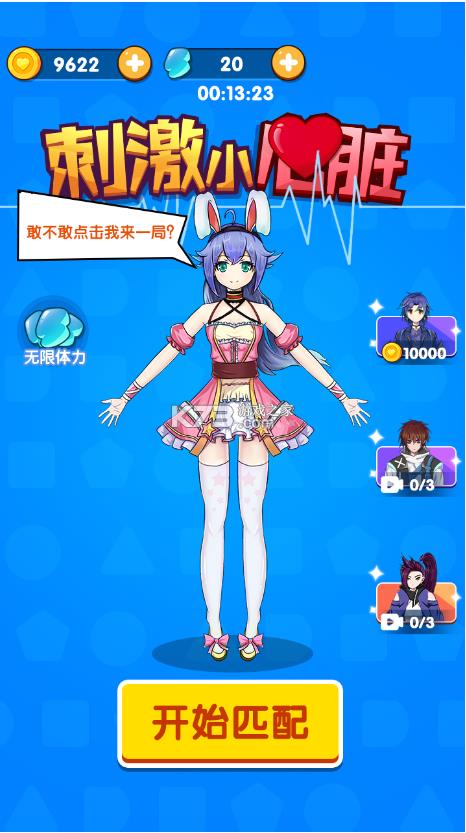 ̼СK v1.0 Α ؈D