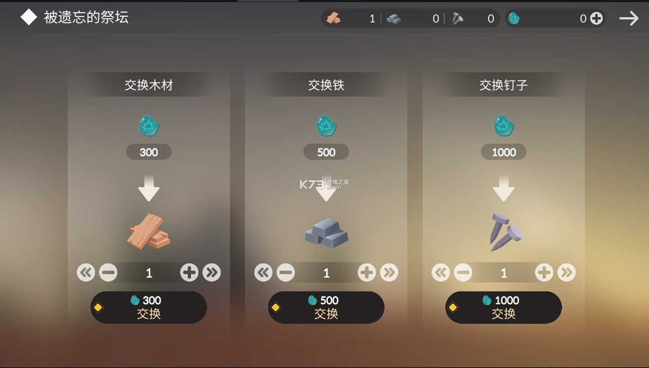 ču v0.0.33 ƽ氲׿ ؈D