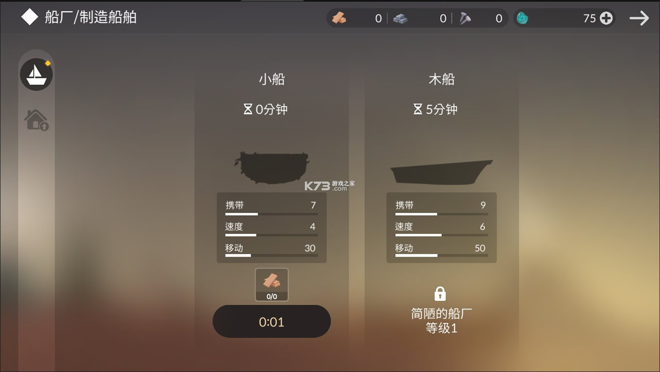 ču v0.0.33 ƽ氲׿ ؈D