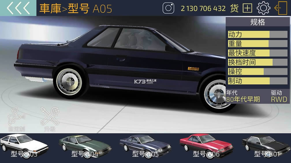 jdm v1.5.5 İ ͼ