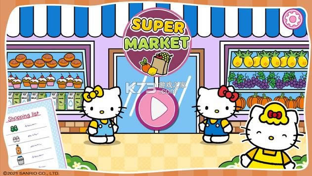 Hello Kittyͯ v1.0.2 Ϸ ͼ