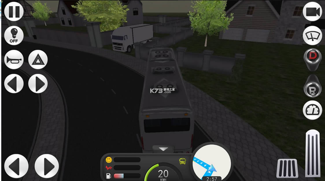 ;ģcoach bus simulator v1.7.0 ޽ƽ ͼ