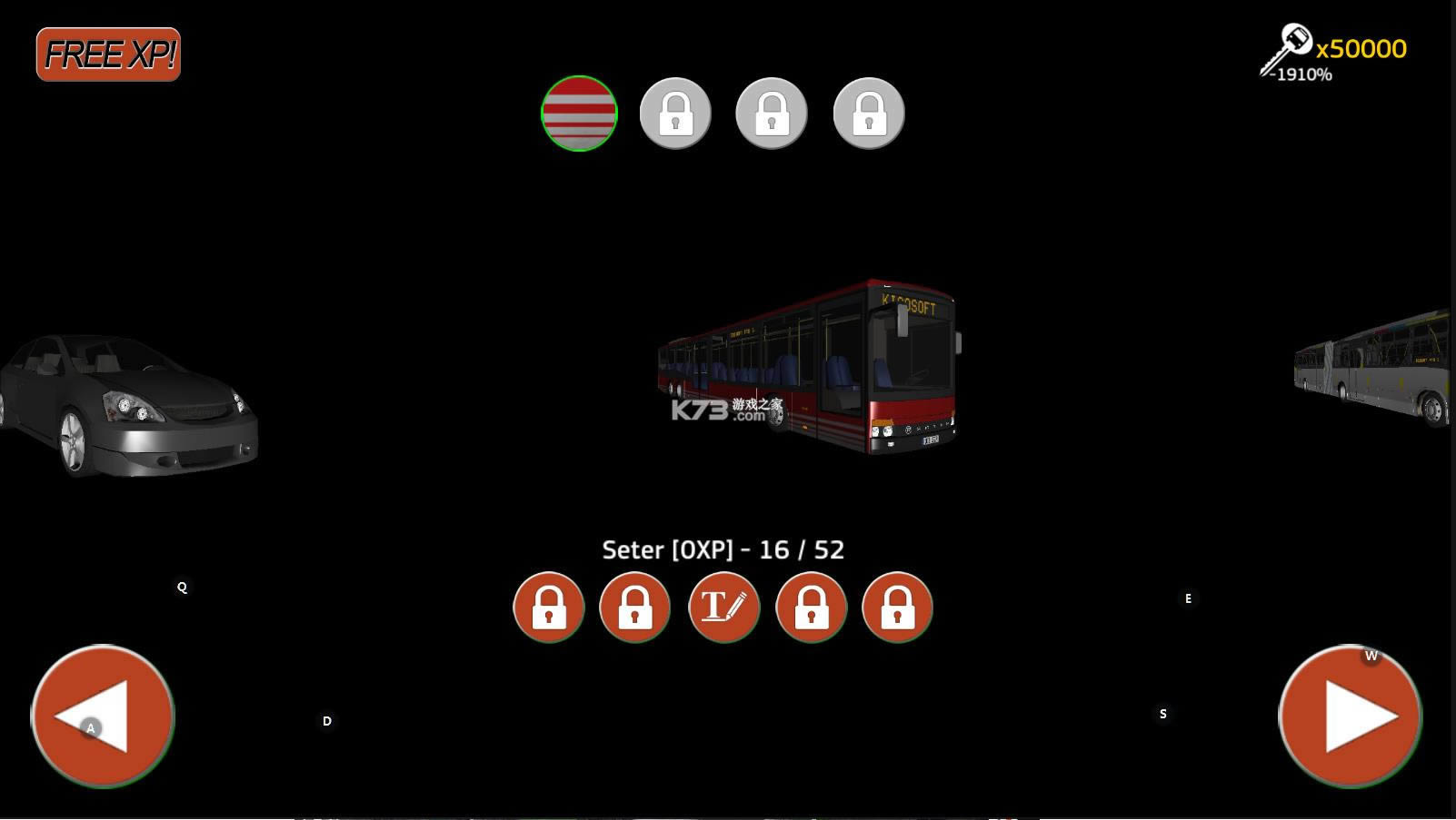 public transport simulator v1.35.4 ƽ ͼ