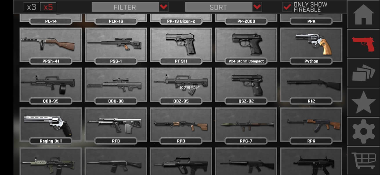 igun pro 2 v2.101 °汾 ͼ