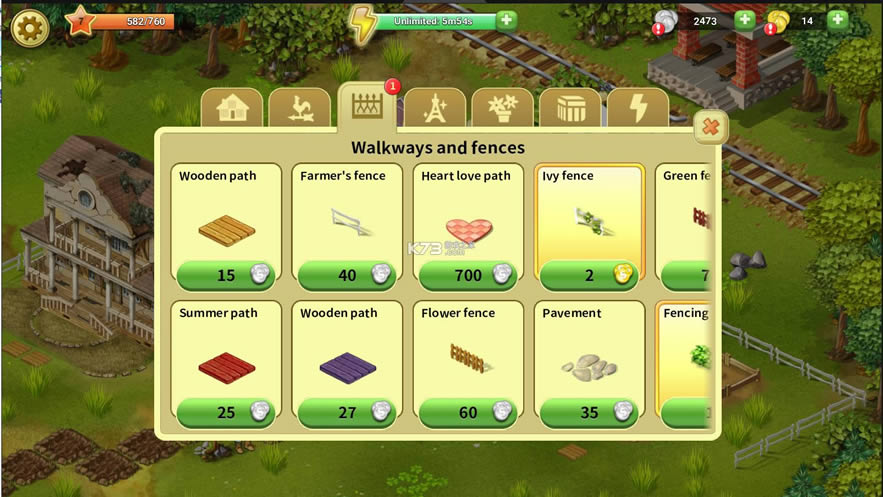 farm up v9.6.3 ƽ ͼ