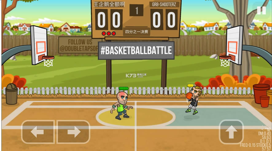 basketball battle v2.2.16 ƽ ͼ