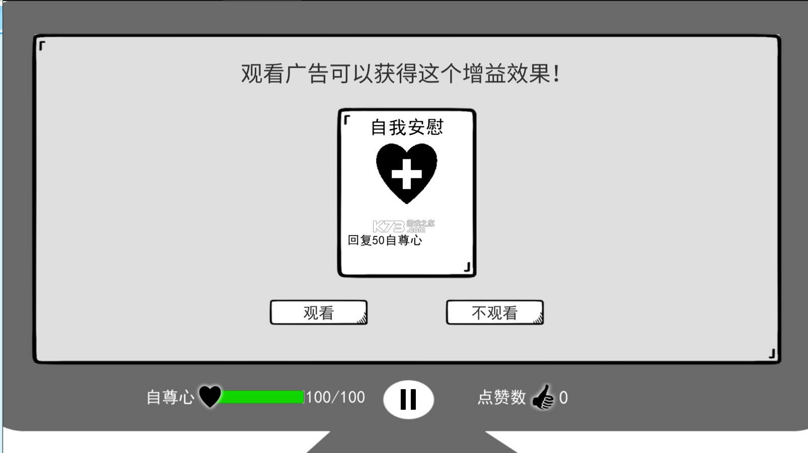 Ǽ°-Ǽֻv1.0app