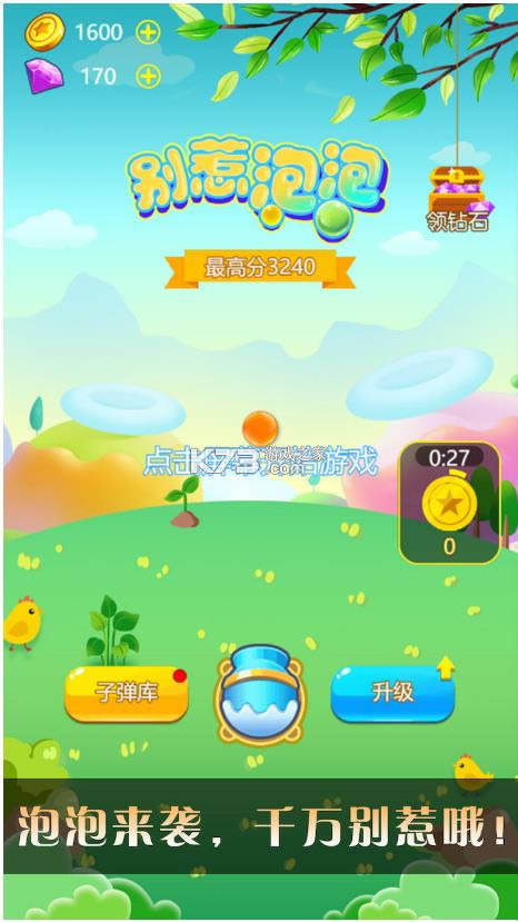 ݴ v1.0 ° ؈D