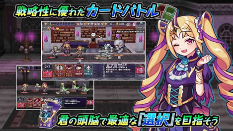 Devilaby v1.0.2g 游戲安卓版 截圖